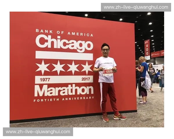 探索芝加哥马拉松赛程:跑者的梦想与挑战之旅 探索芝加哥马拉松赛程:跑者的梦想与挑战之旅